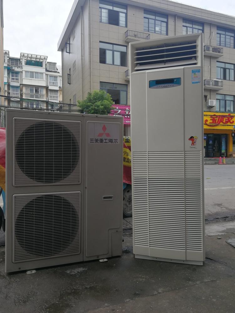 成都春兰空调售后官网_重庆东芝空调售后官网_西安三菱重工空调售后官网