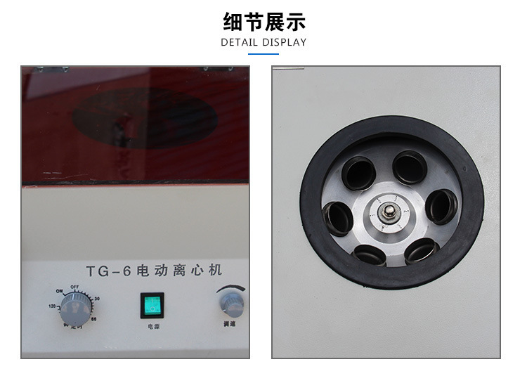 常州超市转让信息_常州设备转让_北京幼儿园设备转让