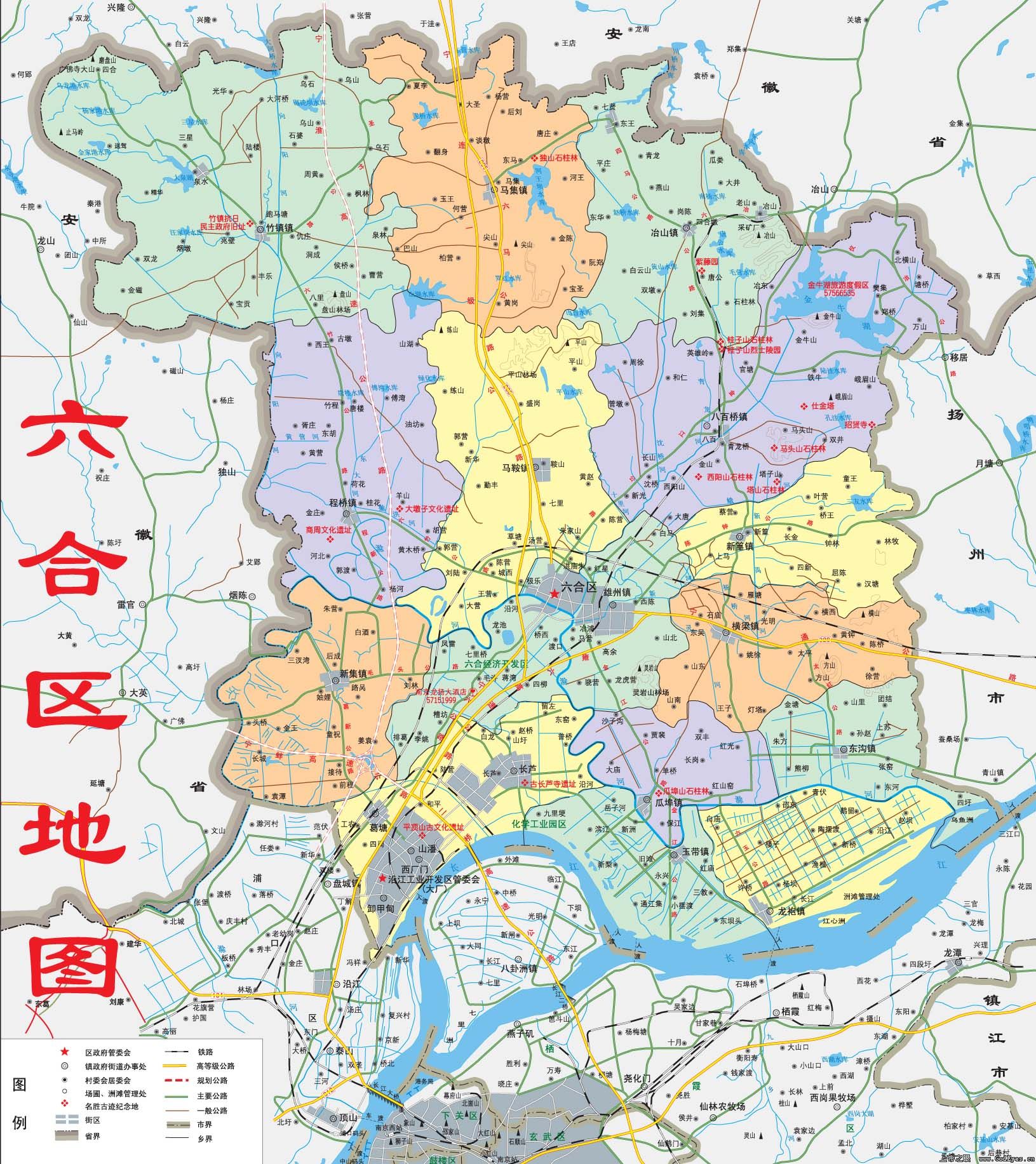 南京三星空调售后维修特约_南京三星空调修理_南京修理空调