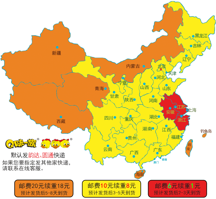 南京修理空调_南京三星空调售后维修特约_南京三星空调修理