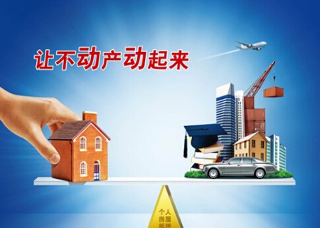 兰州倒闭工厂回收公司_倒闭工厂回收_浙江倒闭工厂回收
