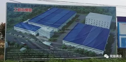 沈阳倒闭工厂回收