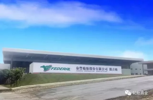 沈阳倒闭工厂回收