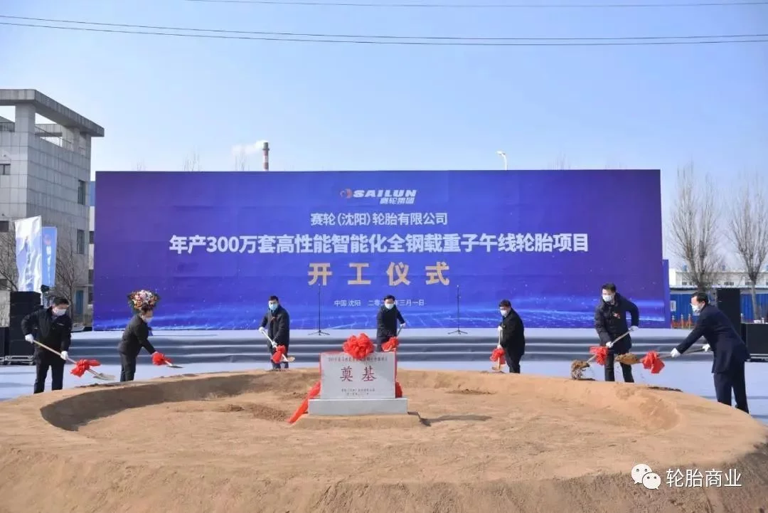 沈阳倒闭工厂回收