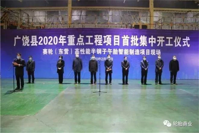 沈阳倒闭工厂回收
