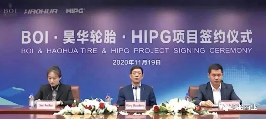 沈阳倒闭工厂回收