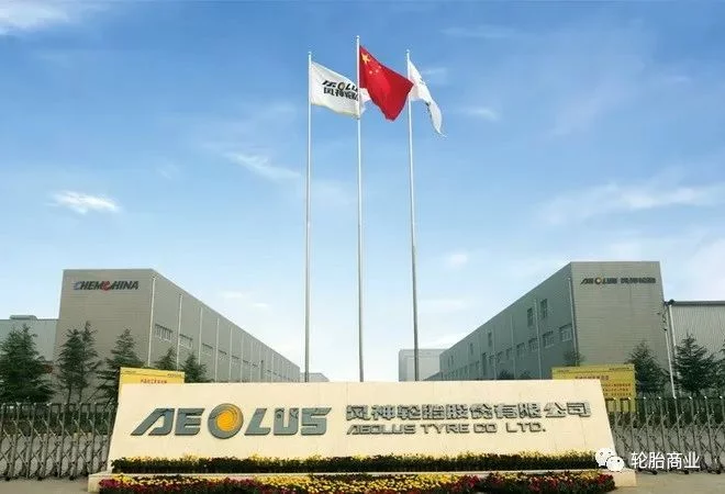 沈阳倒闭工厂回收