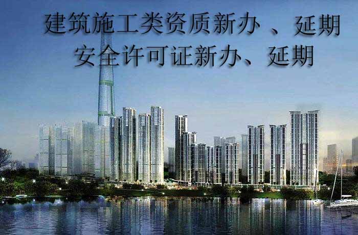 廊坊旧厂转让