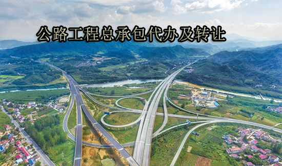 廊坊旧厂转让