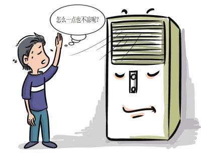 西安空调 移机_西安大金空调拆装移机推荐_长沙长虹空调移机