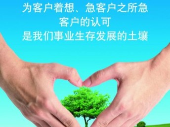 无锡三星空调售后电话_重庆三星空调售后电话_沈阳三星空调售后服务