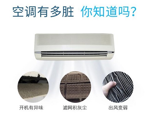 沈阳三星空调售后_合肥春兰空调售后官网_沈阳三星空调售后官网