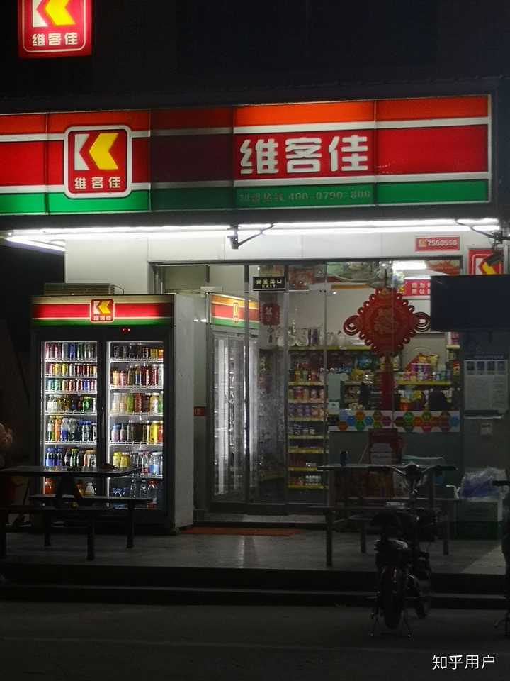 深圳整厂转让