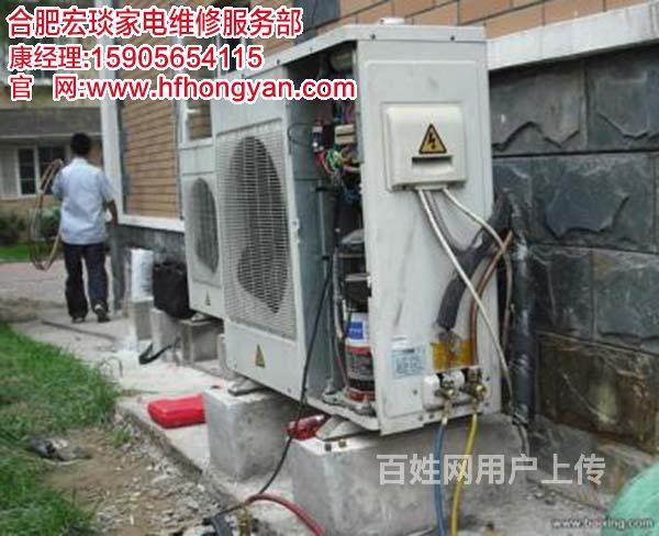 重庆格兰仕空调售后电话_南通格兰仕空调售后维修电话_合肥格兰仕空调修理电话