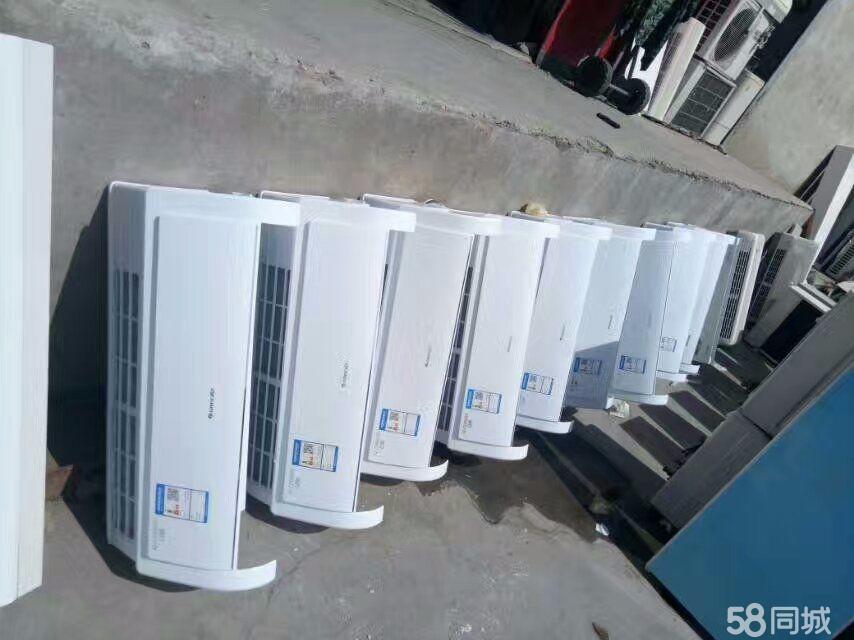 杭州科龙中央空调售后_合肥春兰空调售后_合肥科龙空调售后