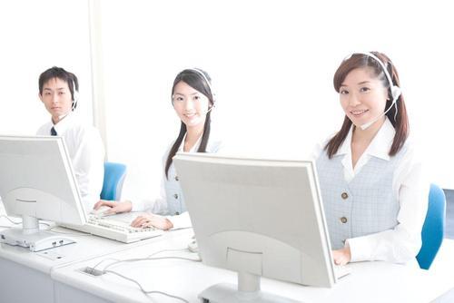 杭州科龙空调售后服务|全国统一400客服热线中心