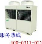 石家庄惠而浦空调售后电话_南京惠而浦空调售后_惠而浦空调的售后电话
