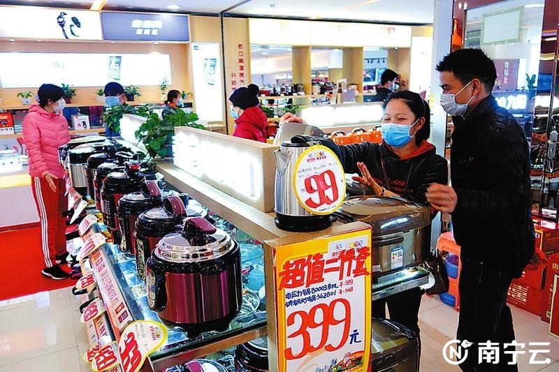 南宁美的空调官网