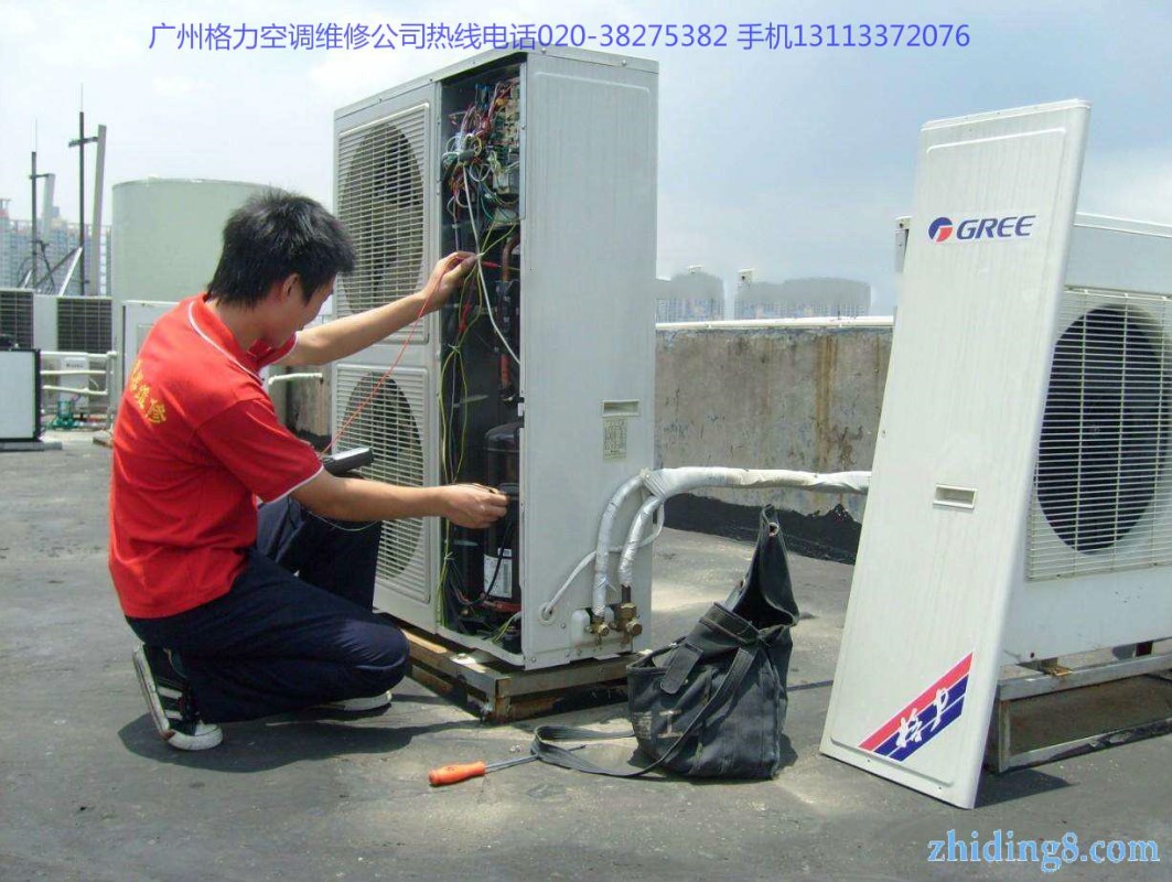 西安空调 移机_空调怎样移机_南宁扬子空调移机