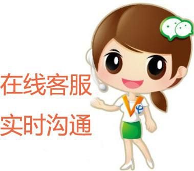 上海三菱空调售后维修服务电话-24小时在线服务网点