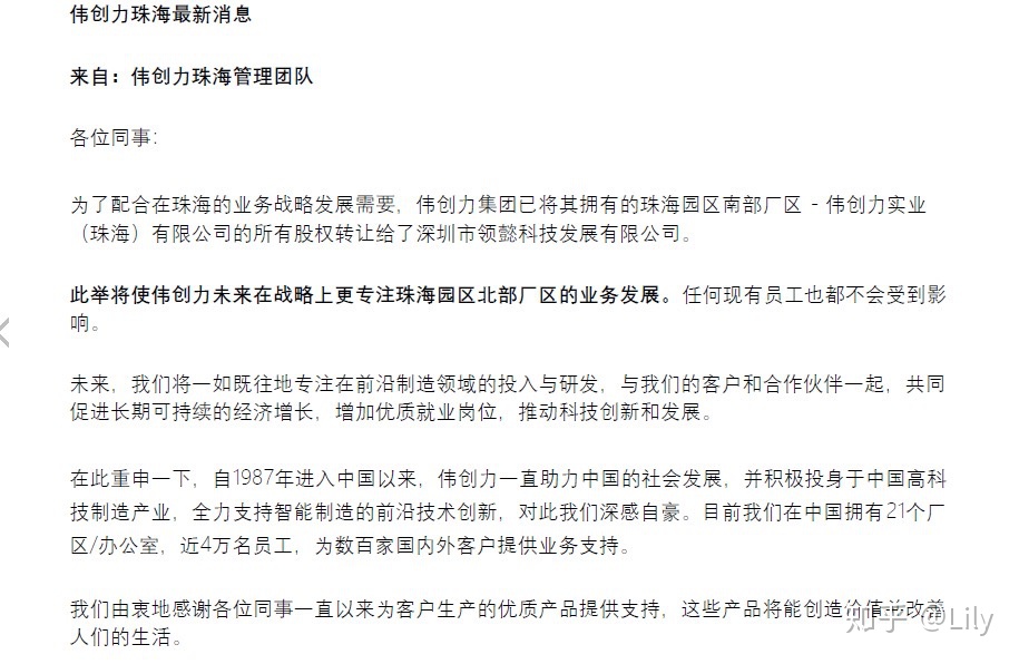 南昌倒闭工厂转让