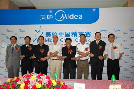 奥克斯空调深圳售后_深圳美的空调售后服务_深圳大金空调售后