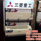 深圳三菱空调维修电话_深圳tcl空调维修电话_深圳沙井奥克斯空调维修电话