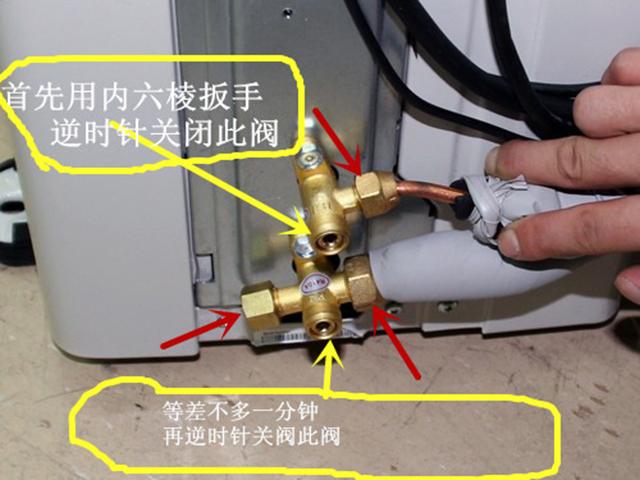 深圳伊莱克斯空调加氟_空调加一次氟多少钱_空调一点氟没有怎么加