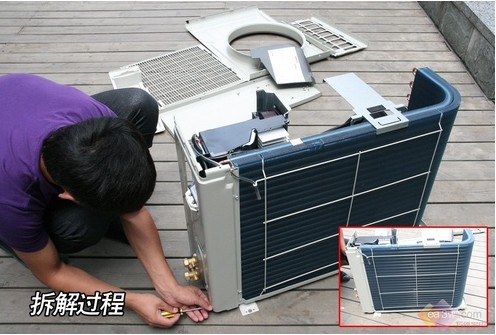 深圳扬子空调移机