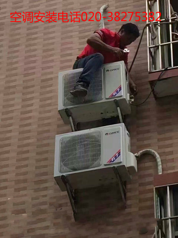 广州格力中央空调售后_广州格力空调售后_广州三星空调售后