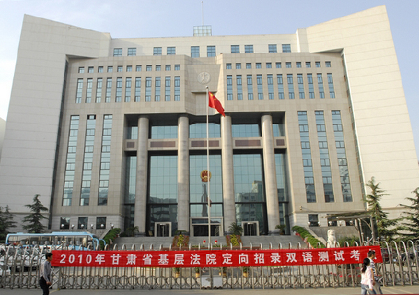兰州倒闭工厂回收_常熟倒闭停产的工厂_东莞回收倒闭工厂