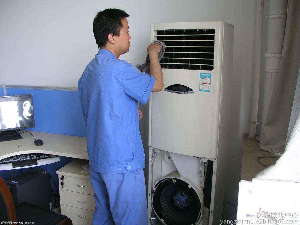 广州惠而浦空调售后服务电话_惠而浦空调售后服务电话_上菱空调售后电话广州