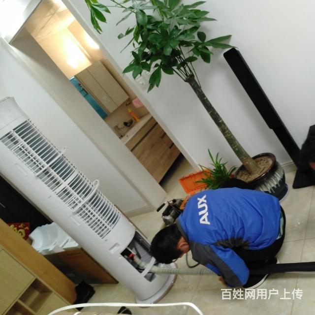 成都海尔电视维修_成都空调维修_成都海尔空调维修