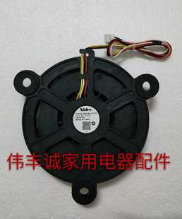 重庆格兰仕空调维修电话_成都格兰仕空调修理电话_成都格兰仕空调售后服务电话