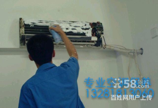 成都新科空调服务热线_新科挂机空调显示e4_新科1匹空调故障代码
