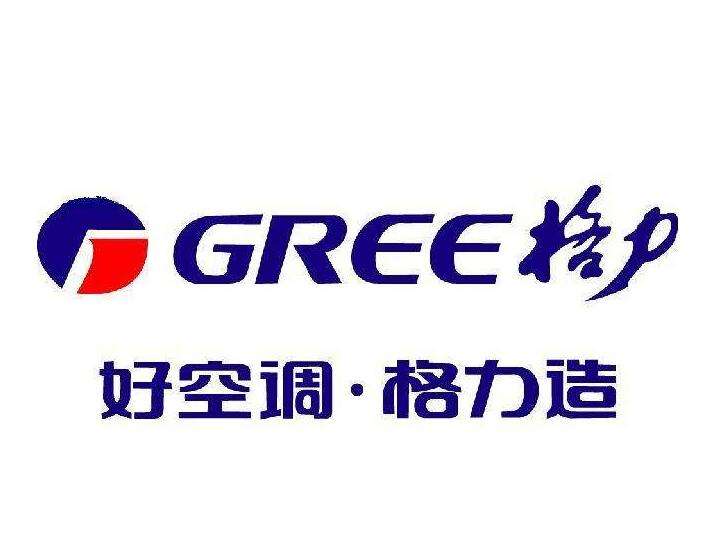 格力 中央空调 官网_杭州格力空调官网_格力中央空调官网价格表
