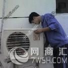 东莞新科官网_杭州新科空调官网_苏州新科教育官网