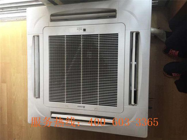 武汉格兰仕空调移机