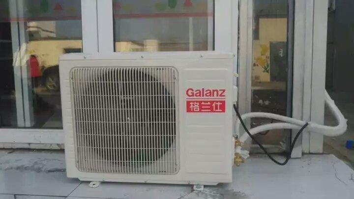 武汉格兰仕空调维修_武汉格兰仕空调移机_西安大金空调拆装移机售后