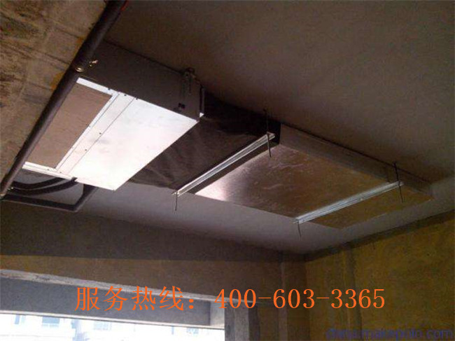 武汉格兰仕空调移机