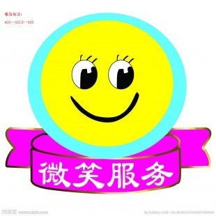 硚口区松下空调移机安装-武汉松下空调售后服务中心