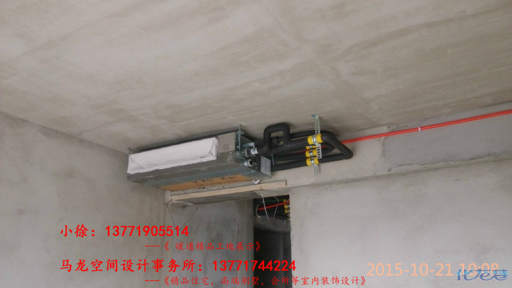 苏州tcl空调维修点_tcl空调维修_苏州TCL空调清洗