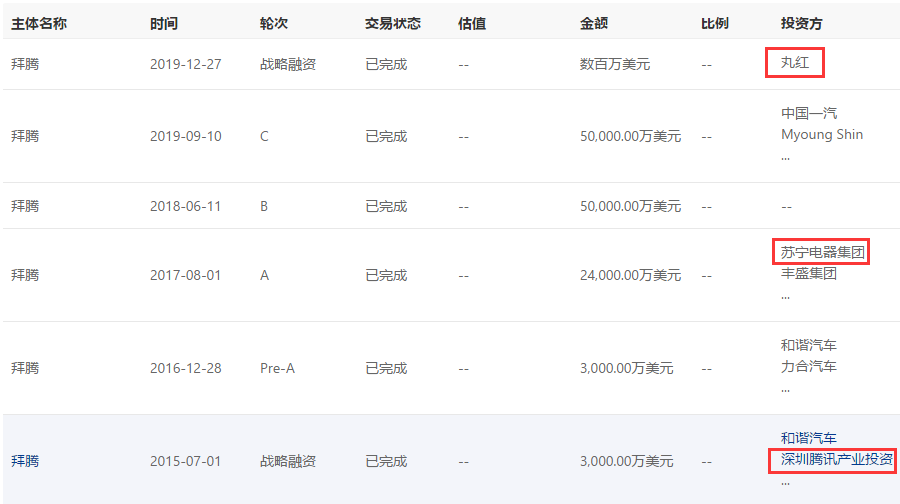 南京倒闭工厂回收企业