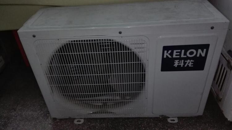 西安科龙空调修理_科龙机房专用空调_空调 科龙