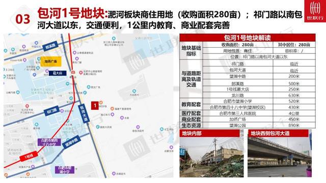 倒闭厂整厂拆除_上海整厂物资回收_南宁整厂转让