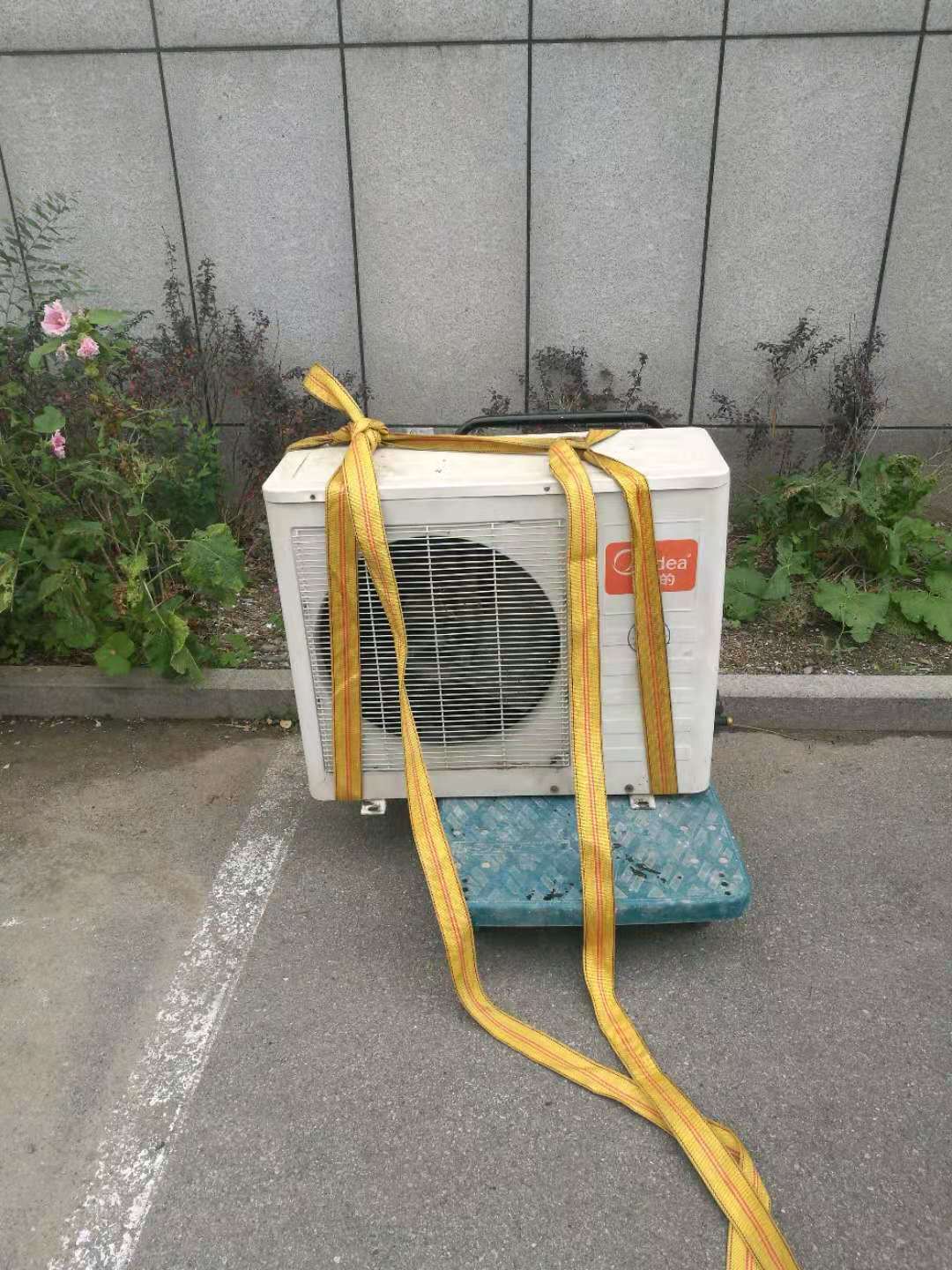 空调回收