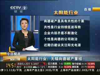 南昌倒闭工厂回收公司_常熟倒闭停产的工厂_惠州倒闭工厂回收