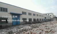 常熟倒闭停产的工厂_惠州倒闭工厂回收_南昌倒闭工厂回收公司
