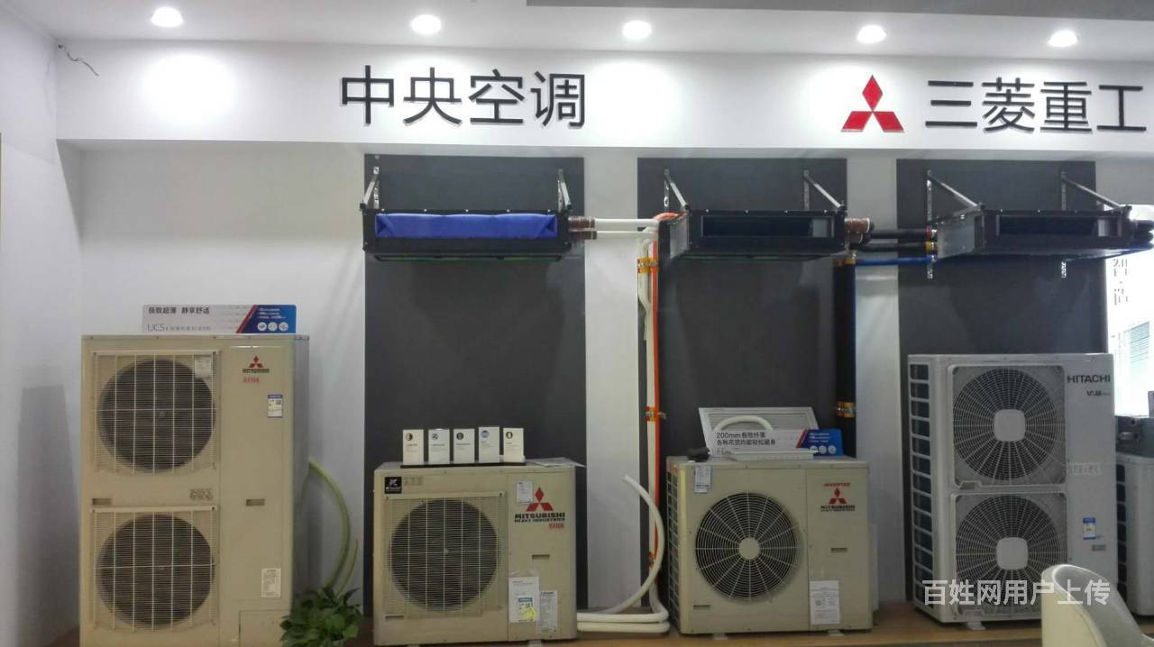 郑州三菱重工空调加氟_郑州空调充氟电话_三菱海尔重工空调