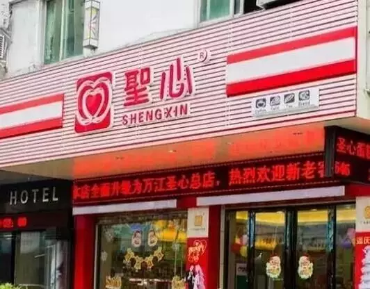 南昌倒闭工厂转让